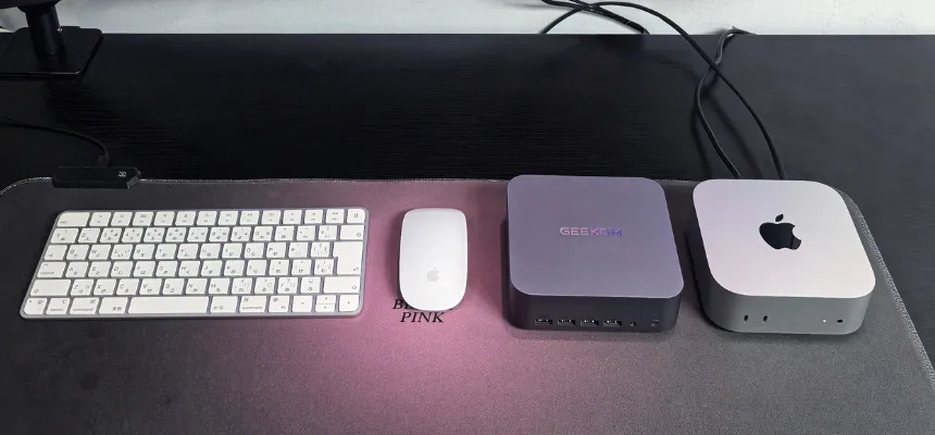 Mac Mini M4 Pro Vs GEEKOM GT1 Mega