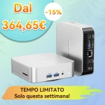 Summer-sale-2025-A6