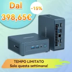 Summer-sale-2025-IT12