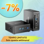 Summer-sale-2025-IT15